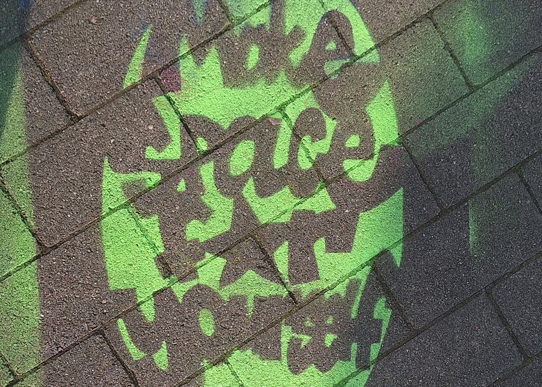 Detailansicht des Schriftzugs 